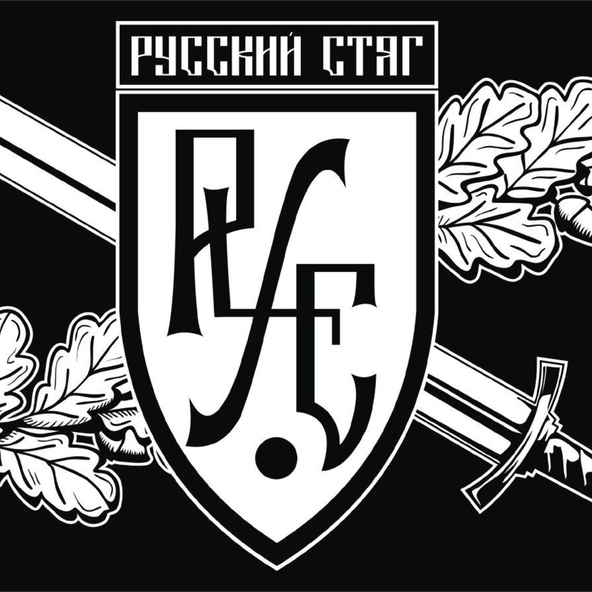 РУССКИЙ СТЯГ - Русская семья
