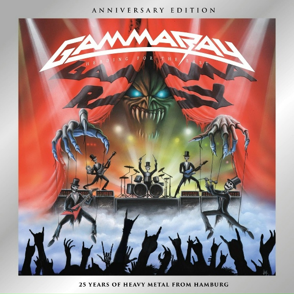 Gamma Ray - Space Eater