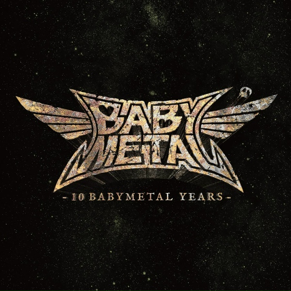 BABYMETAL feat. Alissa White-Gluz - Distortion