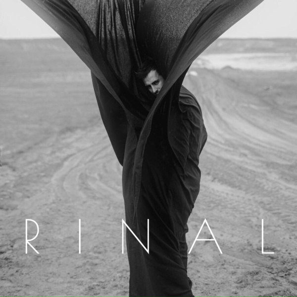 RINAL - Старые мысли