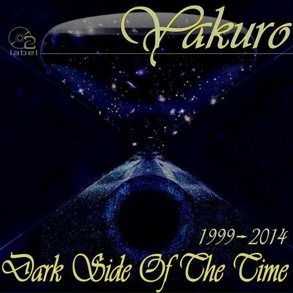 Yakuro - Legend of the Old Mirrors