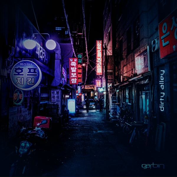 Garbin - Two Thousand Forty-Nine