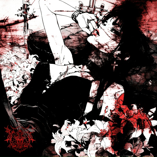 RIN SS - BLUD EMERALD
