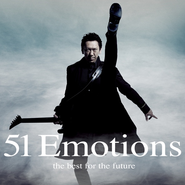Hotei - Cyber City Never Sleeps