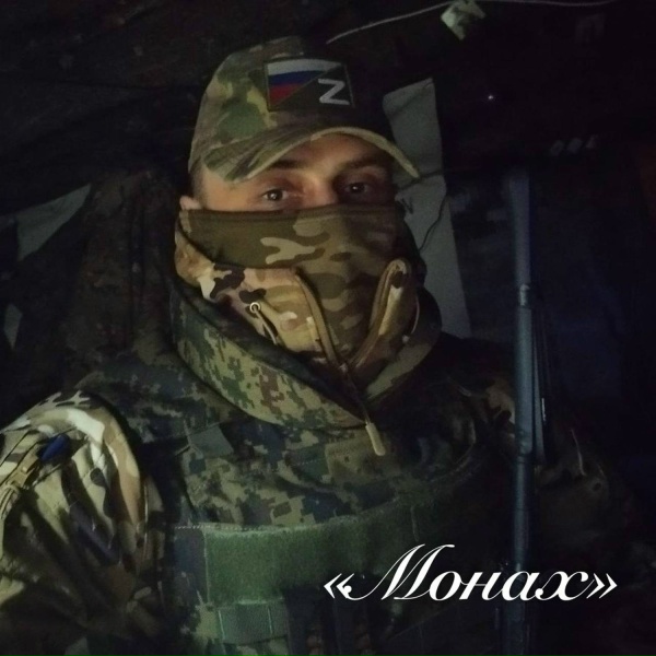 Монах - Оператор БПЛА