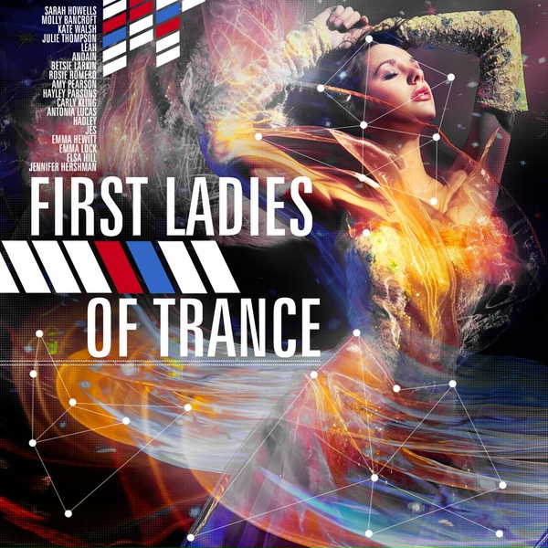 Cosmic Gate & Emma Hewitt - Be Your Sound