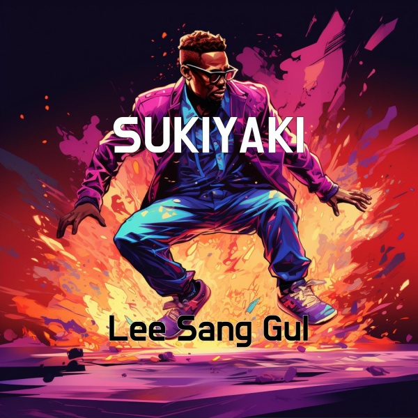 Lee sang gul - World