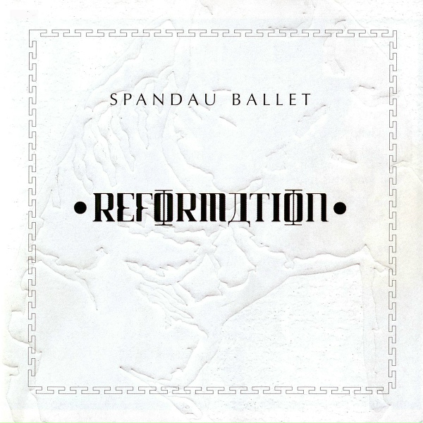 Spandau Ballet - Always in the Back of My Mind