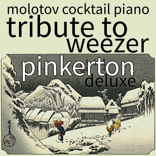 Molotov Cocktail Piano - Across the Sea
