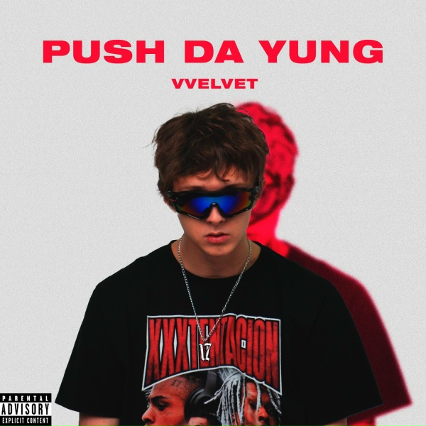 VVELVET - Ублюдок