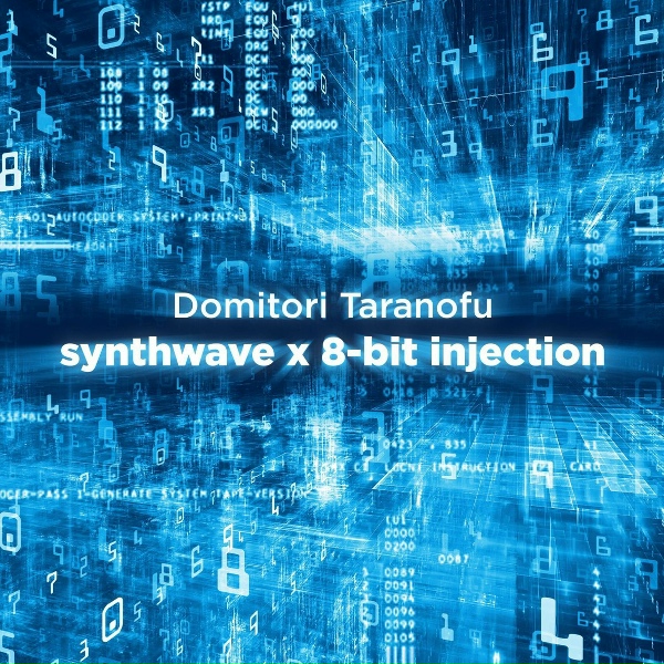 Domitori Taranofu - Pixel World