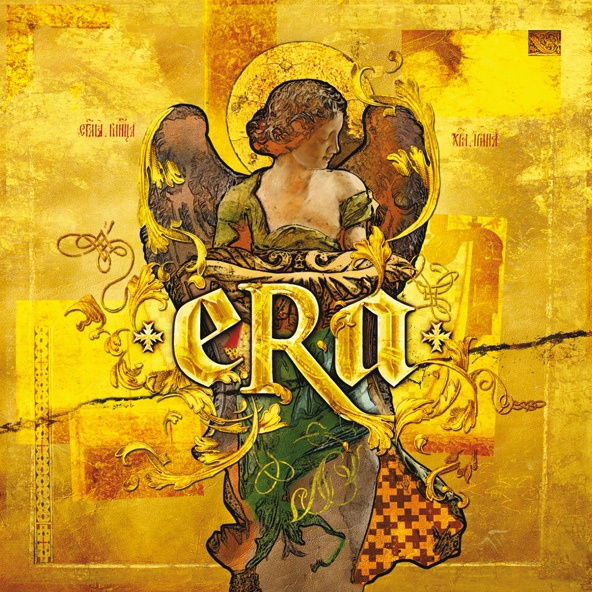 ERA - Don't You Forget