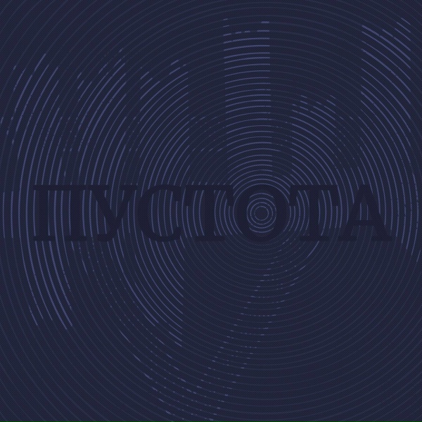 ЖЩ - Люди