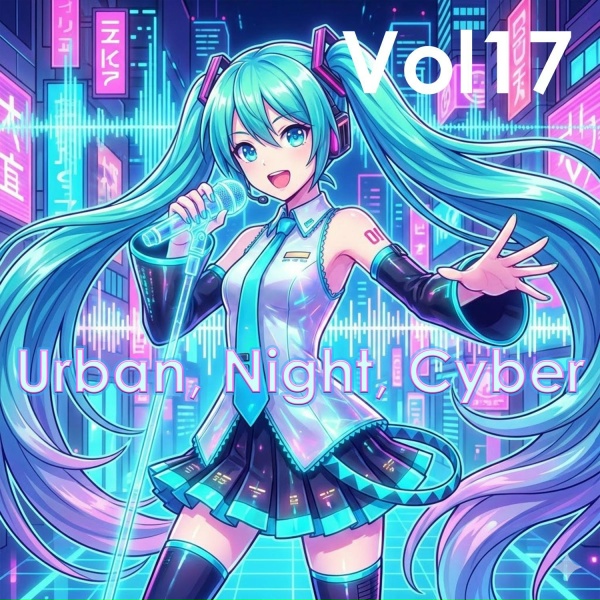初音ミク, Stine Tveit - Urban Solitude