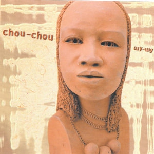 Chou-Chou - Сама Душа