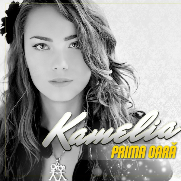 Kamelia, Voxlight - Come Again