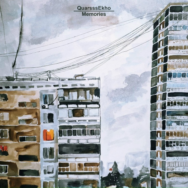 QuarsssEkho - She Loves Techno