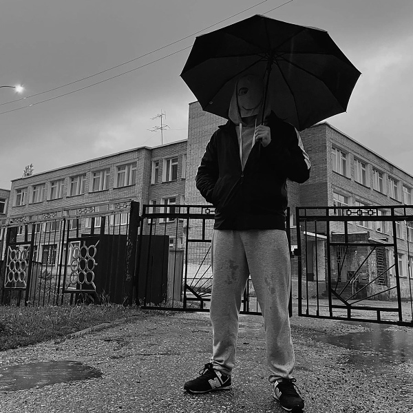 Camouflage - Завод