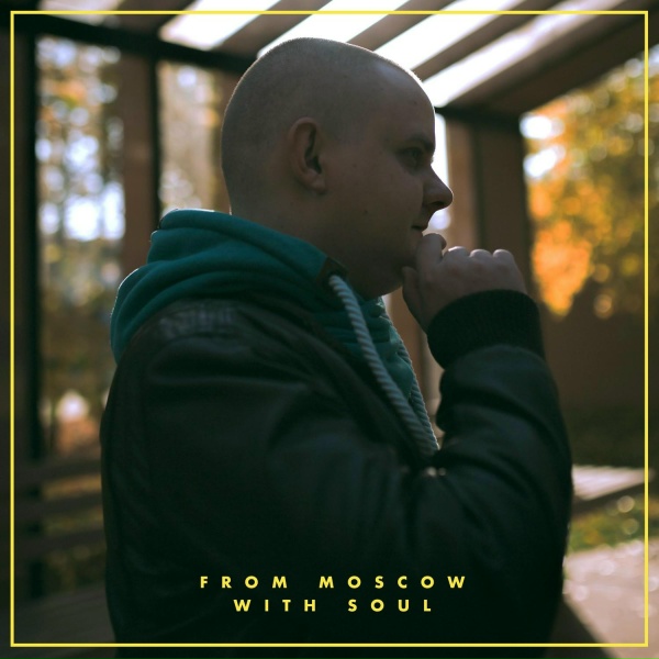 Sloati - Familiar Fable
