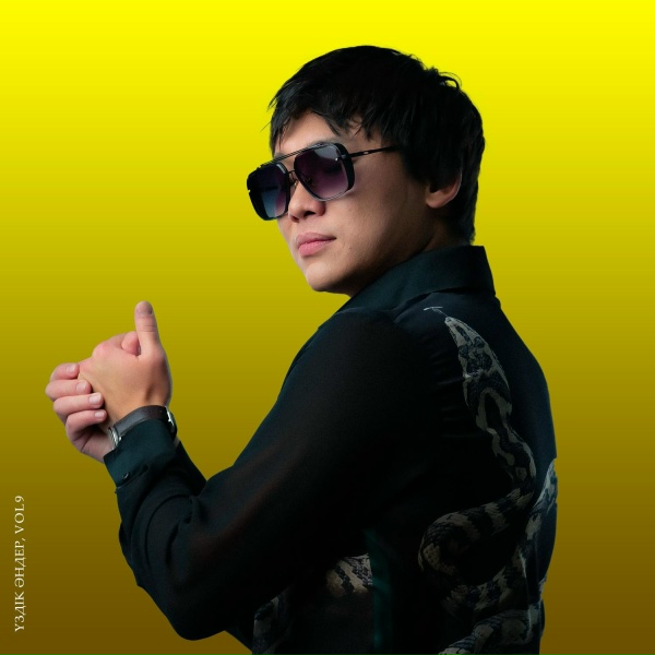 Kairat Nurtas - Суйіп едім