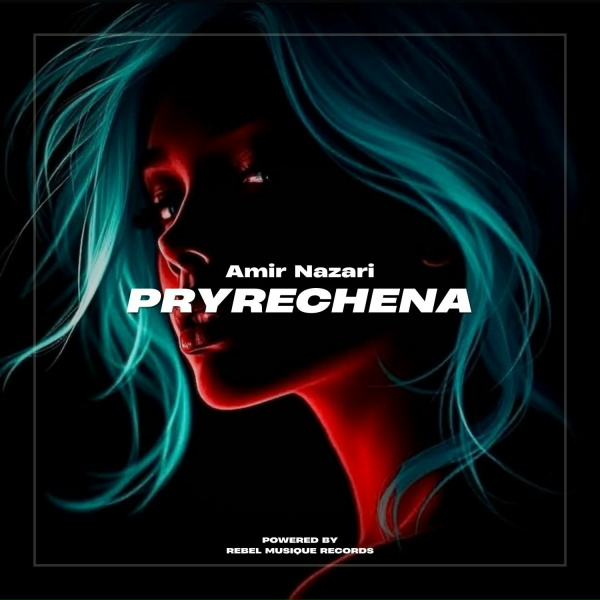 Amir Nazari - Pryrechena