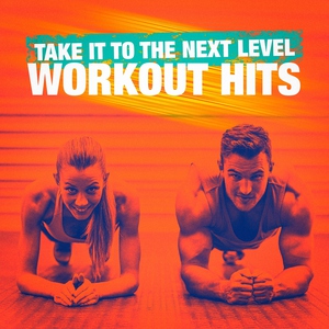 Cardio Workout Crew - Gasolina