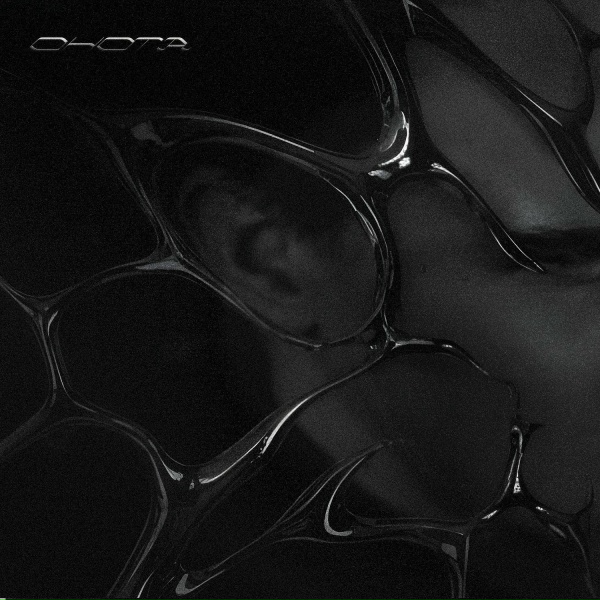 Ohota - Love Object