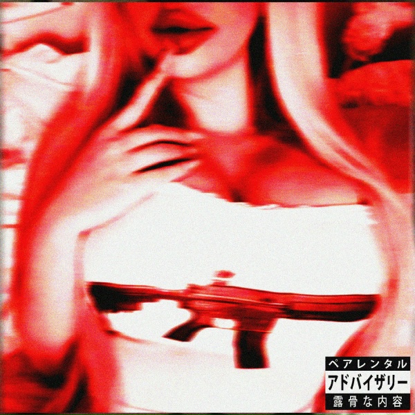 bbykidlouis - 6lood