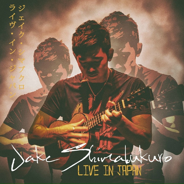 Jake Shimabukuro - Kawika