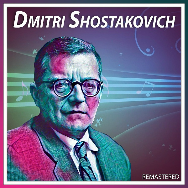 Дмитрий Шостакович feat. Алексей Масленников - Из еврейской народной поэзии. 7. Песня о нужде
