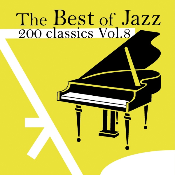 Duke Ellington - Reflections in D