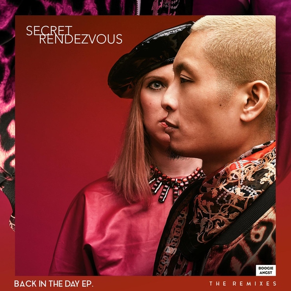 Secret Rendezvous feat. Maydien - Back in the Day