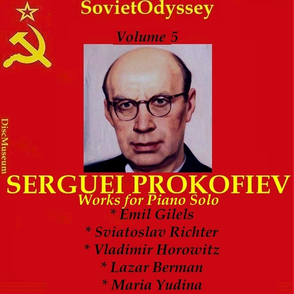 Sviatoslav Richter - Sonata No. 2 in D Minor, Op. 14: III. Andante