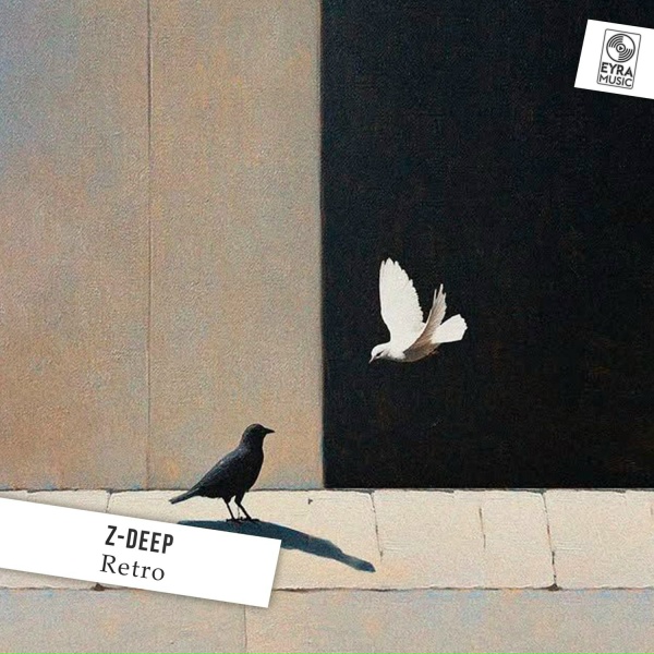 Z-DEEP - Retro
