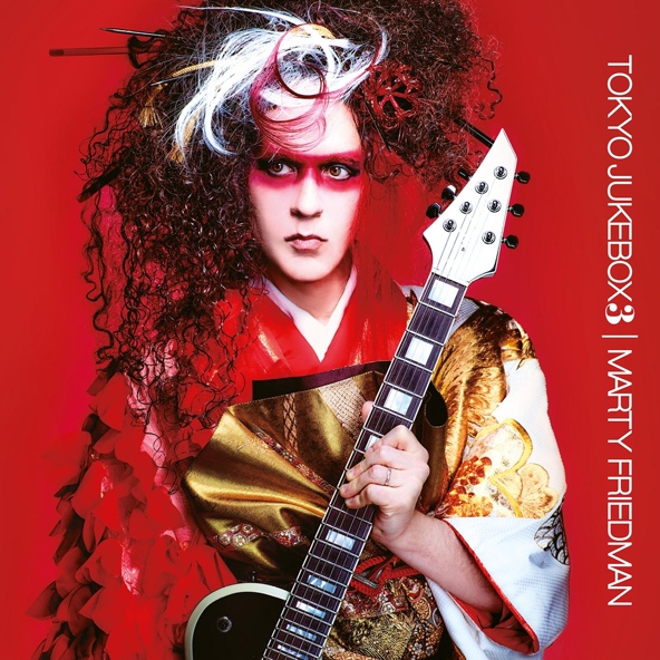 Marty Friedman - Kaze Ga Fuiteiru