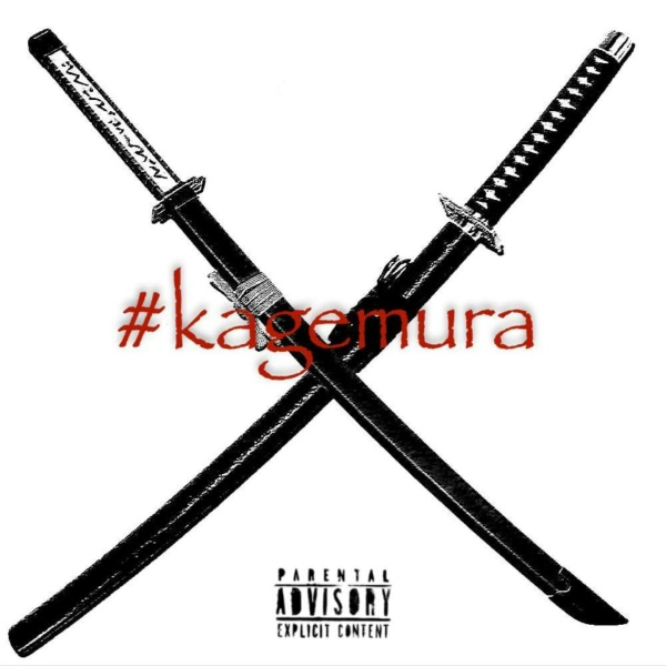 murasame, k4geyoshi - stepback