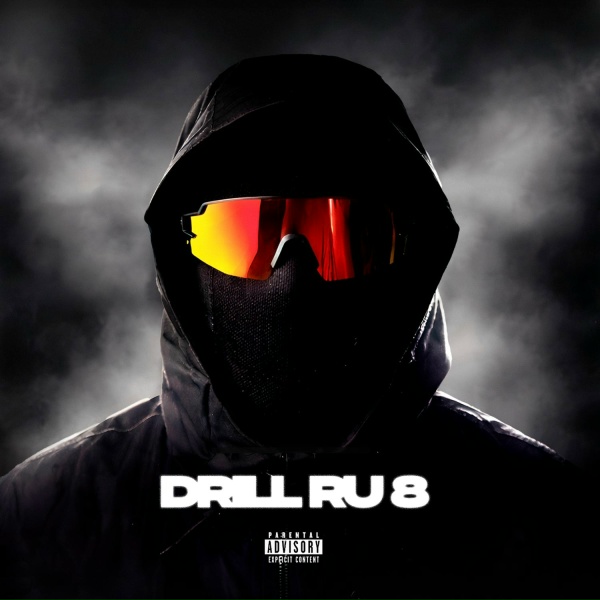 tsb, opt - Drill Ru 8