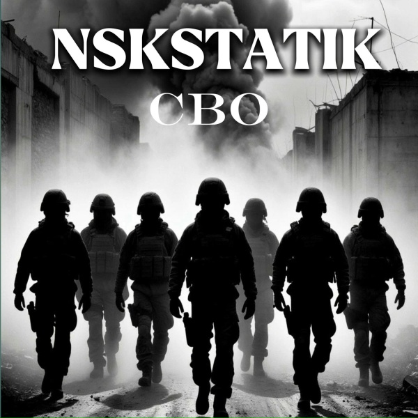 NSKSTATIK