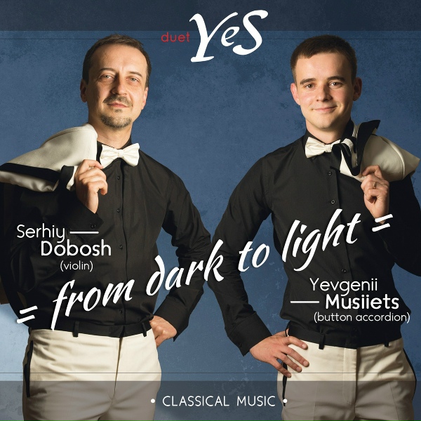 YeS duet - Schindler's List Main Theme