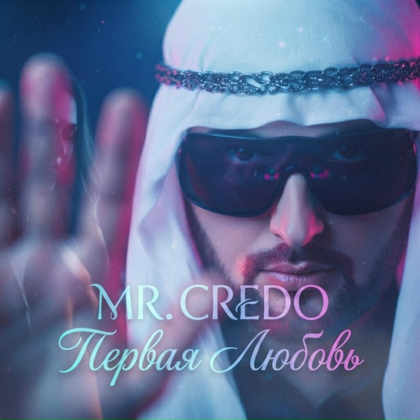 Mr. Credo
