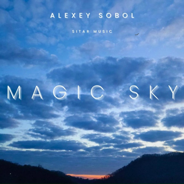 ALEXEY SOBOL - Camel melody