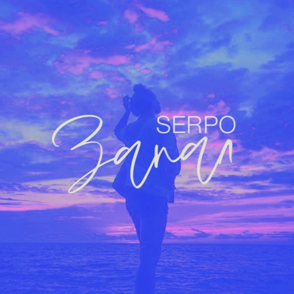 SERPO - Малыш