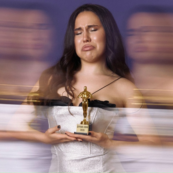 SABINA - ДРАМА КВИН
