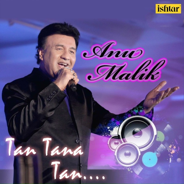 Sunidhi Chauhan - Lagi Lagi Milan Dhun Sunidhi (From "Hisss")