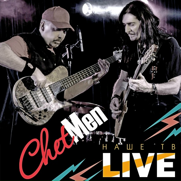 ChetMen - Trace in Trace