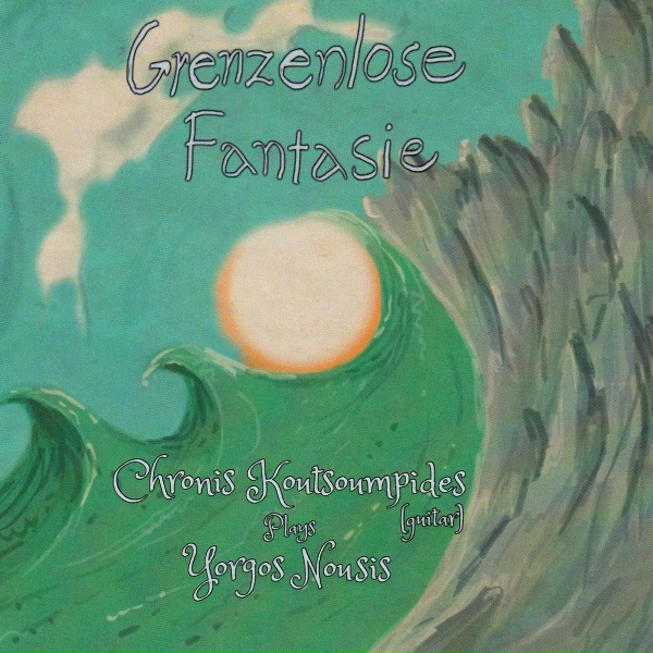 Chronis Koutsoumpides - Triptych III: Soul Ascension