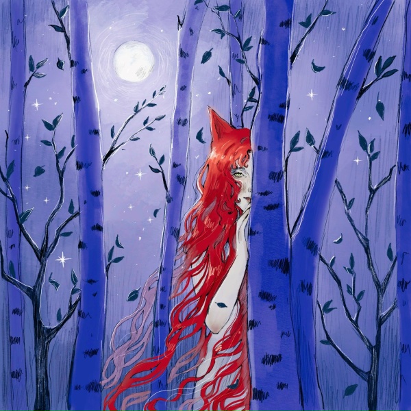 SATAROVA, Артемизия