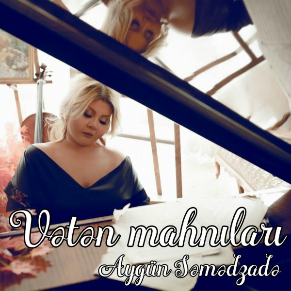 Aygün Səmədzadə feat. Eyyub Yaqubov