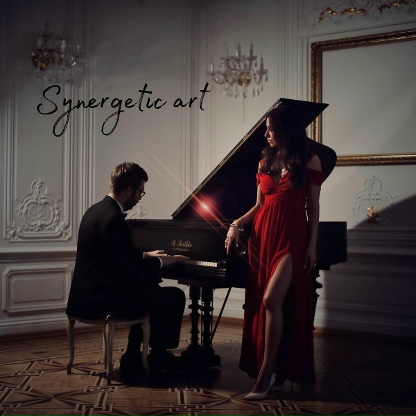 Katya Sergeeva, Konstantin Khazanovich - Она живет одна