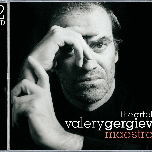 Mariinsky Orchestra, Valery Gergiev - Khachaturian: Spartacus - Adagio of Spartacus and Phrygia
